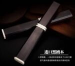 Swedish powdered Damascus steel - Samurai sword - Image 4