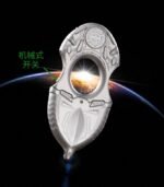 Adamantium (Robotic Spike)