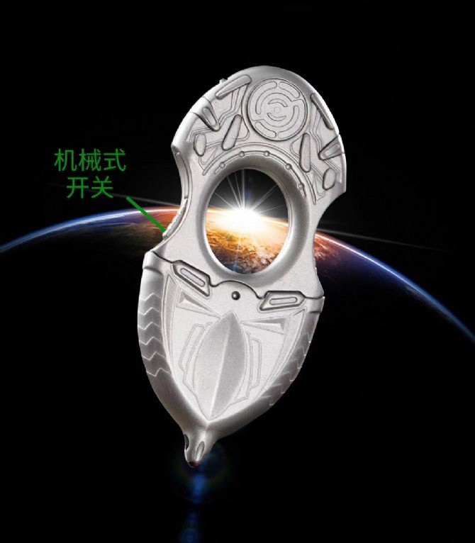 2020042770735025 Adamantium (Robotic Spike) - Image 1