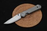 Christoph Damascus Titanium Handled Folding Knife (Flat Pattern) - Image 2