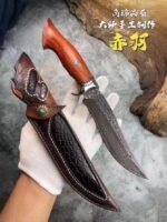 [Akabane - Dama Steel Gaming Sword]