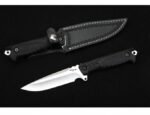 Mission - Combat Knife - Image 9