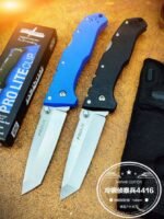 ColdSteel ColdSteel Scout Series [[4416 Taiwan Edition