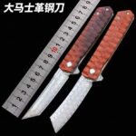 Sourwood [Must Kill] Damascus Folding Knife