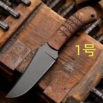 [Winkler - U.S. Navy SEAL 2nd Echelon Special Forces Knife]